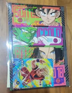 最強ジャンプ 3月号応募者全員サービス スーパーダイバーズ 最強サイヤパック