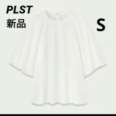 新品タグ付き プラステ PLST コットンブレンドバルーンブラウス ホワイトのサムネイル