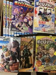 僕のヒーローアカデミア 全巻セット　おまけ付き