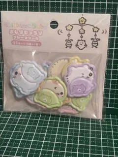 ゆずみかん様 リクエスト 2点 まとめ商品