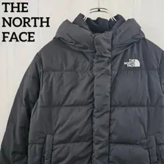 ノースフェイス☆キッズ 130 ロング ダウンジャケット 刺繍ロゴ 黒 0167