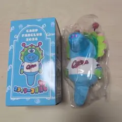 2026年最新】カープ スライリー ぬいぐるみの人気アイテム - メルカリ