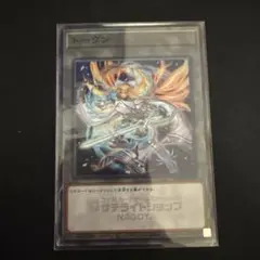 遊戯王 サテライトショップ名古屋限定トークン エクソシスター