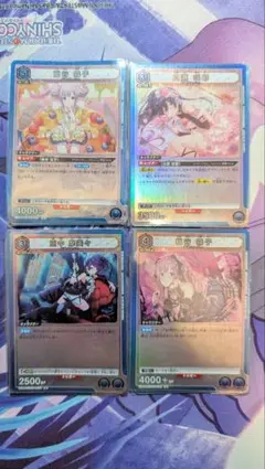 2026年最新】アンティーカ デッキの人気アイテム - メルカリ