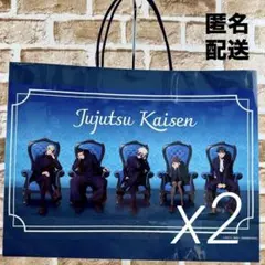 呪術廻戦　chair　特大ショッパー
