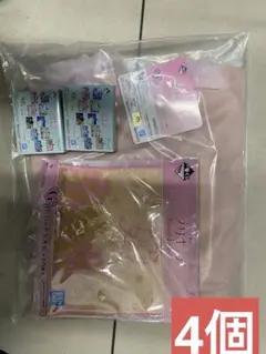 一番くじ　プリキュア d h g 賞　4 個