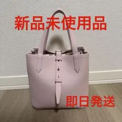 正規品】CHARLES & KEITH ベリル バケツバッグ 海塩ブルー - メルカリ