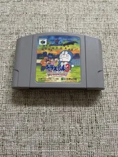 ニンテンドー64 ドラえもん3 のび太の町SOS 攻略本セット Nintendo64 ドラえもん3 のび太の町SOS! 攻略本 - メルカリ
