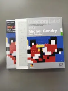 Directors Label ミシェル・ゴンドリー DVD - メルカリ