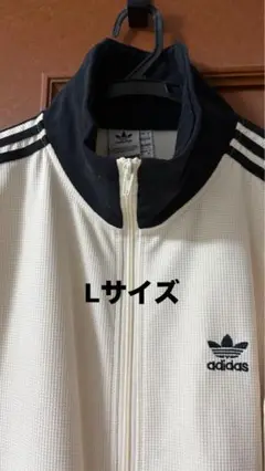 adidas トラックジャケット ワッフル ベッケンバウアー