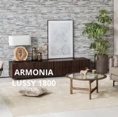 美品】アルモニア ARMONIA テレビボード LUSSY 180cm幅 - メルカリ