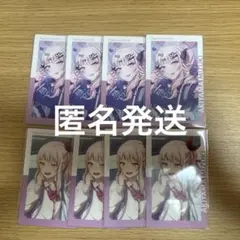 プロジェクトセカイ 暁山瑞希 エピカ13b