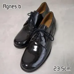 アニエスベー 23.5cm エナメル レースアップローファー Agnes bのサムネイル