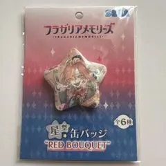 2026年最新】リミチャ 缶バッジの人気アイテム - メルカリ