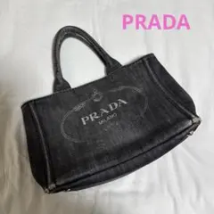 i*d様 PRADA デニムトートバッグ 訳あり