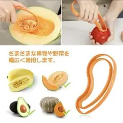 Item thumbnail for item a384208c-7763-4250-becb-5e1e6b66b640