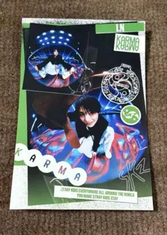 StrayKids スキズ　アイエン　I.N 2カット