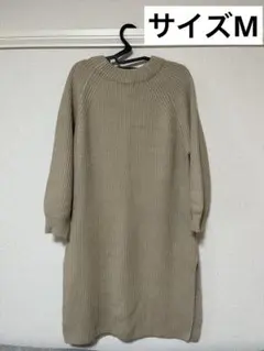 GLOBAL WORK サイズM ベージュ ニットワンピース