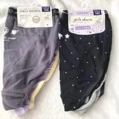 女の子用ショーツ 165cm 2枚組×2セット