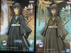 鬼滅の刃 絆の装 拾弐ノ型 時透無一郎　フィギュア　セット品