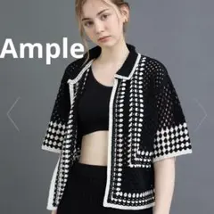 【新品タグ付き】Ample バイカラークロシェニットシャツ ヤマダヤのサムネイル