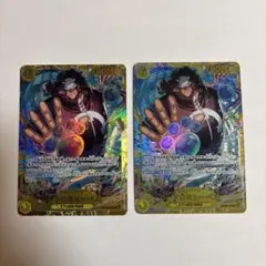 バーソロミュー・くま sec op12-119 2枚 パラレル　ワンピースカード