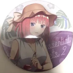 五等分の花嫁 中野二乃 一番くじ 缶バッジ 2つセット