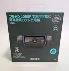 2026年最新】c920nの人気アイテム - メルカリ