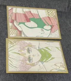 鬼滅の刃 ufotable dining おすそ分けポストカード 我妻善逸