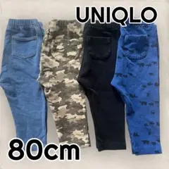 80cm ズボン ユニクロ ボトムス まとめ売り 男の子 UNIQLO レギンス