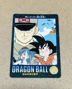 【V62】ドラゴンボール カードダス ビジュアルアドベンチャー 国内正規品