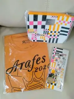 嵐 アラフェス2020 グッズ 3点セット