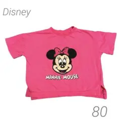 【Disney ミニーマウスpinkTシャツ
