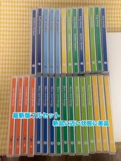 2026年最新】dwe フルセットの人気アイテム - メルカリ