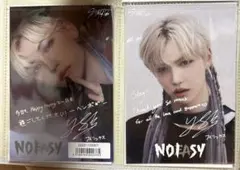 なっつ(プロフ確認下さい)様 リクエスト 2点 まとめ商品