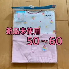 半袖コンビドレス・ロンパース・2枚セット・50〜60