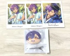 《匿配》あんスタ　乙狩アドニス　4点