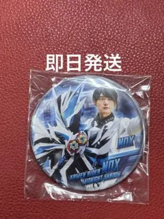 即購入可】仮面ライダー ゼッツ 夏映画 缶バッジ ノクス 2個セット