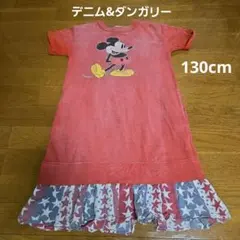 デニムダンガリー　ミッキーワンピース　130 フィスのサムネイル
