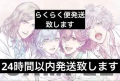 うたプリ カルテットナイト タブナイ 映画　入場者特典　ポストカード