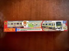 プラレール リラックマ×山手線ラッピングトレイン SC-05
