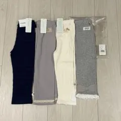 新品 Biquette 7分丈パンツ 120 まとめセット