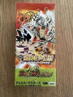 未開封ボックス】 DM-13 聖拳編第4弾 エターナル・フェニックス - メルカリ