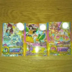 アイカツカード 3枚セット 紫吹蘭　香澄真昼