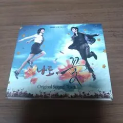 2025年最新】私も花DVDの人気アイテム - メルカリ