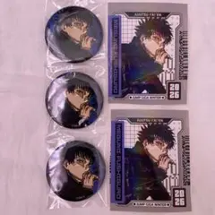 呪術廻戦　ジャンプGIGA　伏黒恵　缶バッジ　ホロステッカー　付録