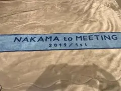 Item thumbnail for item 2bb9d86d-5243-4606-8d37-46272dad9ca2