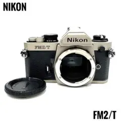2026年最新】Nikon fm2 tの人気アイテム - メルカリ