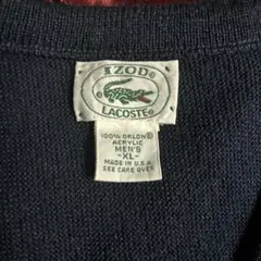 USA製 80s izod　LACOSTE Vネックセーター 古着　ヴィンテージのサムネイル