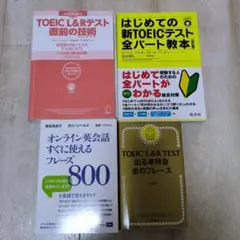 Item thumbnail for item bf2979fa-2531-4394-98fe-22bf49534be8